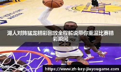 九游体育官方网站