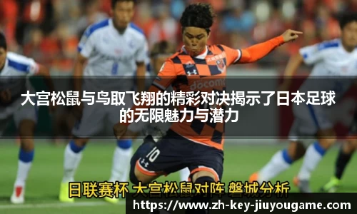 九游体育官方网站