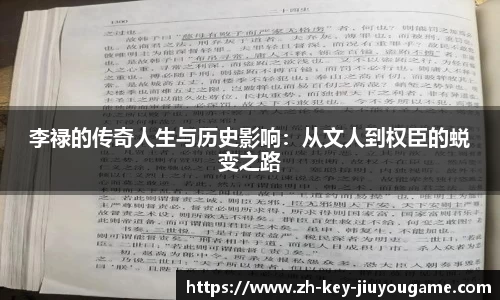 九游体育官方网站