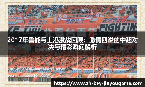 九游体育平台