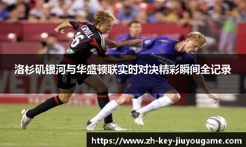 九游体育平台