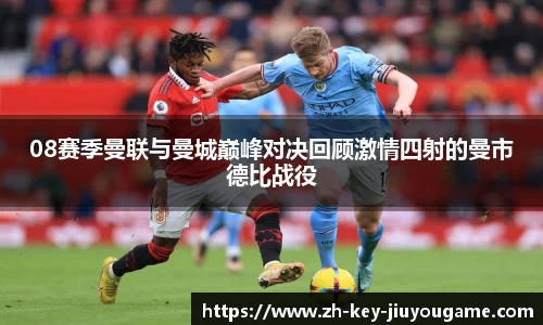 九游体育官方网站