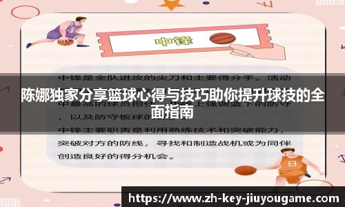 九游体育平台