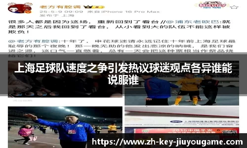 九游体育官网