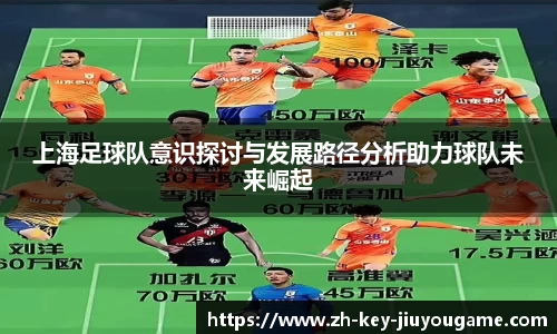 九游体育平台