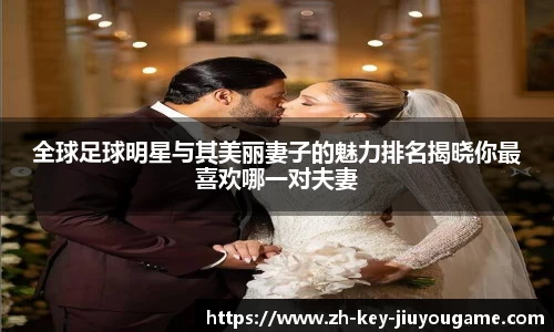 九游体育官网