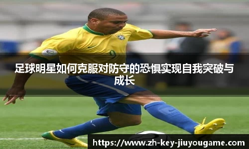 九游体育官网