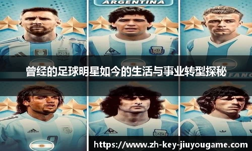 九游体育官方网站